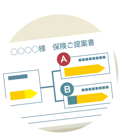 ツール制作業務