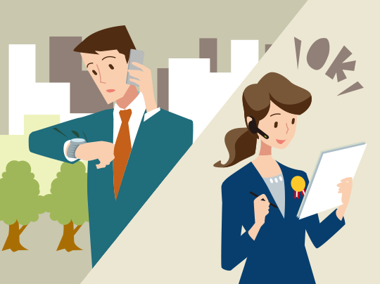 月額3.5万円から